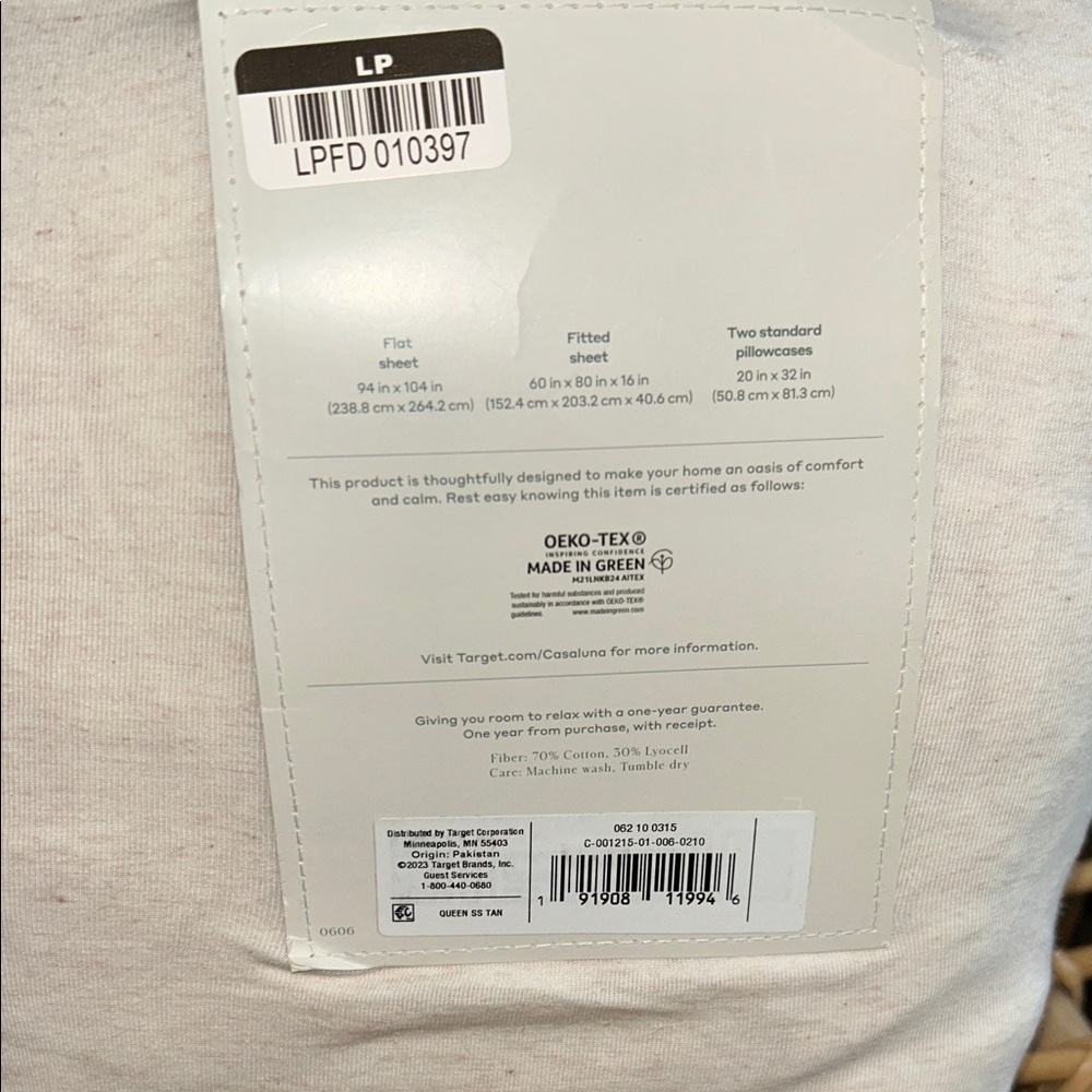 Casaluna Queen Oatmeal Jersey Sheet Set - Picture 5 of 5